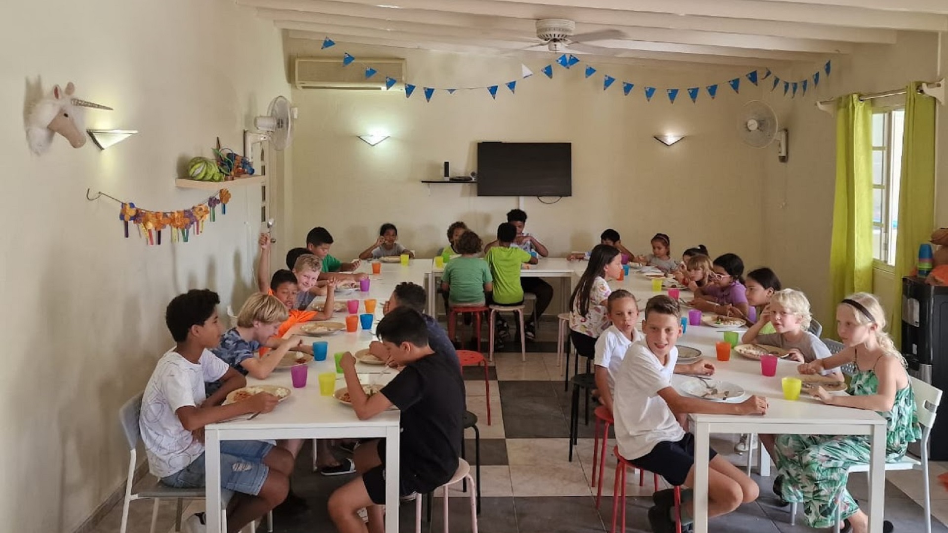 Day Care Coolkids Aruba